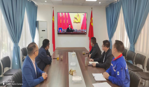 公司干部職工收看中國共產黨第二十次全國代表大會開幕(圖1)